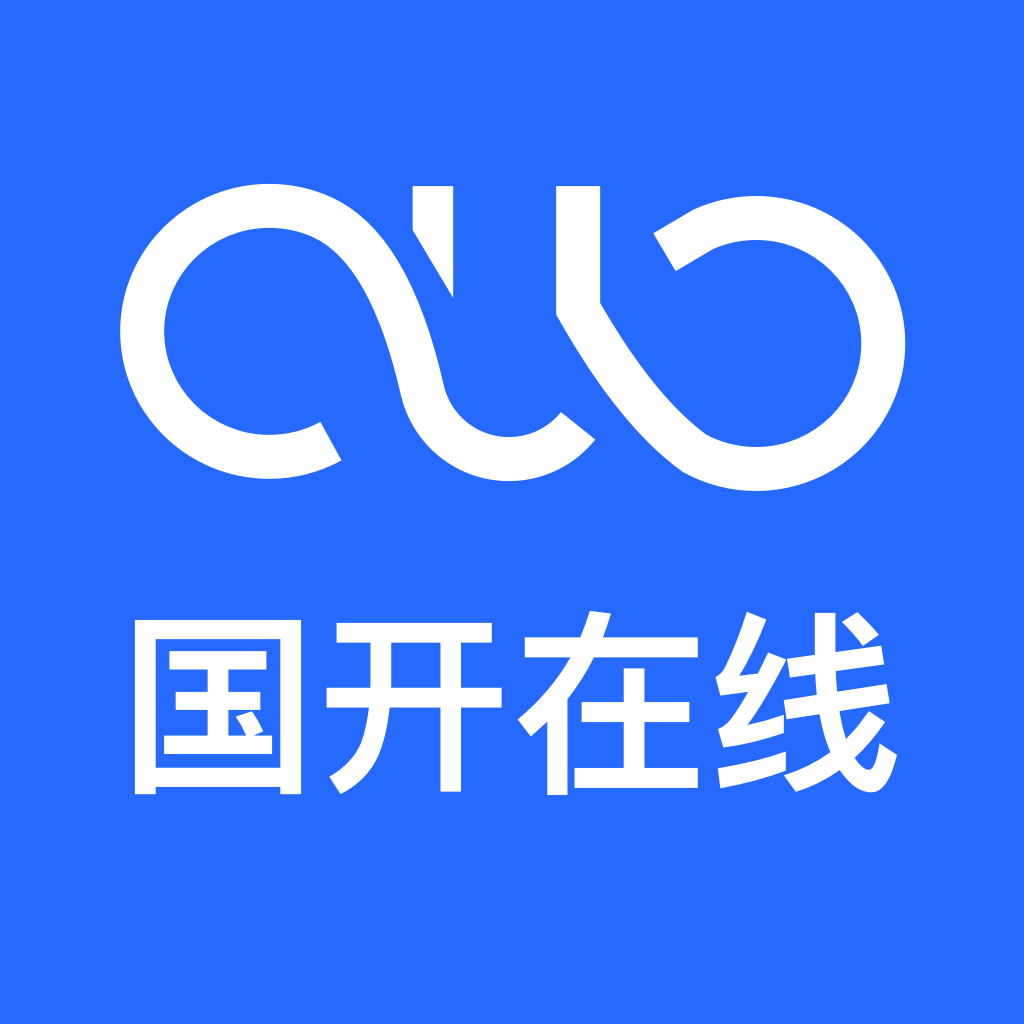 国开在线考试安卓版 V1.0.0