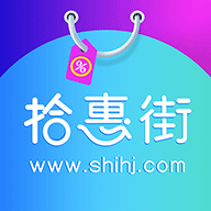 拾惠街官方版 V2.2.2