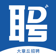 大章丘招聘网官方版 V2.6.4