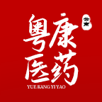 云南粤康医药手机版 V1.0