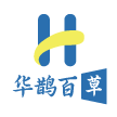 华鹊百草手机版 V1.1.6