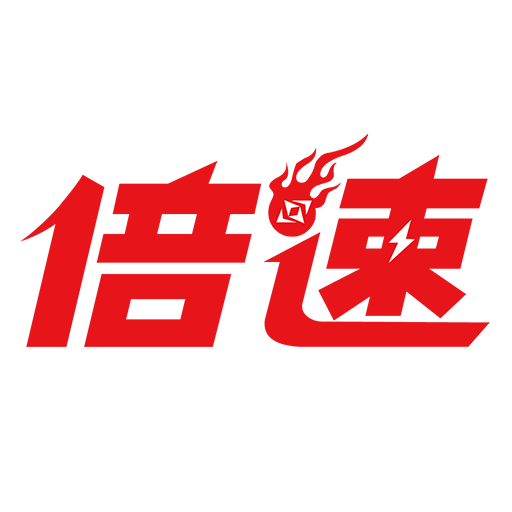 倍速课堂线上云教室APP V7.4.0