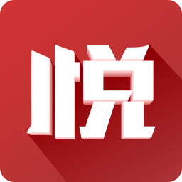 悦西安融媒体平台官方版 V6.0.0