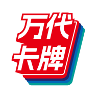 万代卡牌免费版 V1.0.0