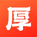 厚积购物最新版 V1.0.0
