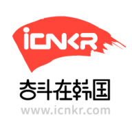 奋斗在韩国2024最新版 V4.9.9