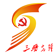 三晋先锋苹果版 V3.4.2