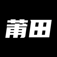 莆田鞋网官方版 V2.3.0