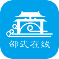 邵武在线app手机客户端 V6.1.3