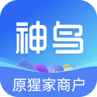 神鸟204最新版 V1.8.8
