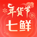 七鲜2024最新版 V4.6.5