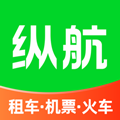 纵航商旅机票官方版 V3.9.2