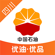 中油优途官方版 V5.2.7
