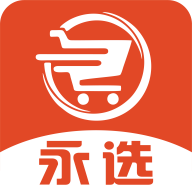 永选购物手机版 V1.0.0
