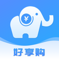好享购手机版 V1.0.0