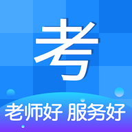 医考网校手机版 V1.0.0