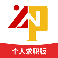 云南招聘网手机版 V8.80.8