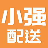 小强配送安卓版 V1.1.6