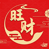 旺财日历免费版 V3.3.2