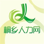 桐乡人力网官方版 V2.6.14