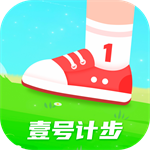壹号计步手机版 V1.0.1