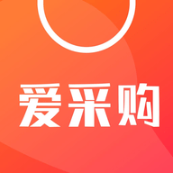 爱采购手机版 V3.2.3