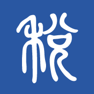 学习兴税2024官方版 V1.2.0.10