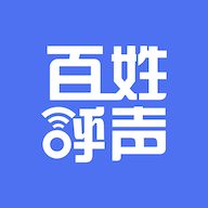 百姓呼声官方版 V2.0.0