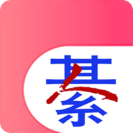 綦江在线2024最新版 V6.1.5