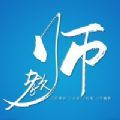聚众课堂APP正式版 V0.0.6