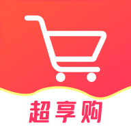 超享购手机版 V2.1.1