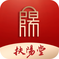 扶阳堂官方最新版 V100