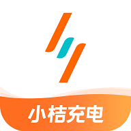 小桔充电官方版 V1.3.6
