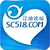 江油论坛手机版 V1.6.38