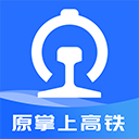 WIFI CCRGT高铁购票APP V3.9.4