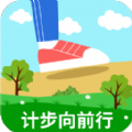 计步向前行手机版 V1.0.0