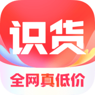 识货特价版 V7.70.0