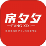 房夕夕官方版 V1.0.1