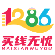 买线无忧官方版 V1.0.0