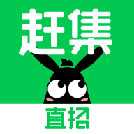 赶集网招聘2023最新招聘 V10.18.50