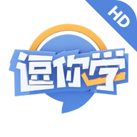 逗你学HD手机版 V1.0.0