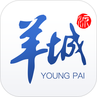 羊城派App最新官方版 V8.0.0