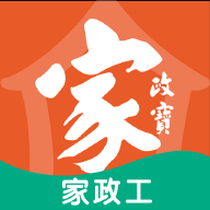家政宝工端手机版 V1.1.3