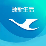 厦门航空客户端 V6.9.2 