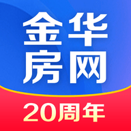 金华房网安卓版 V1.6.8