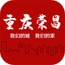 重庆荣昌人才招聘网 V2.2.18 安卓版