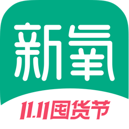 新氧医美app V8.46.0 安卓版