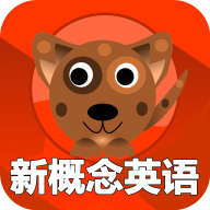 新概念英语单词通官方版 V1.7.4