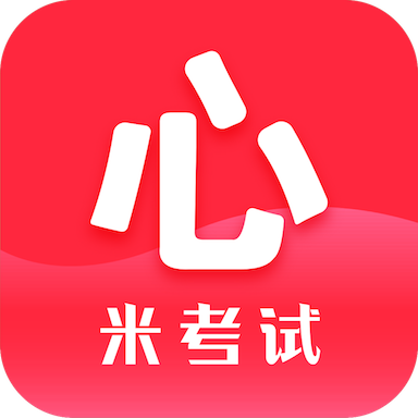 心理学考研免费版 V8.408.1116