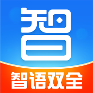 智语双全手机版 V1.0.0